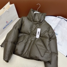 Maison Margiela Down Jackets